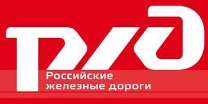 rzd_logo